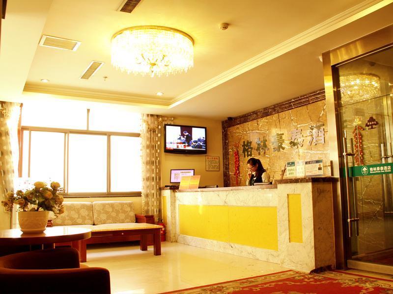 Greentree Inn Gansu Tianshui Lantian City Plaza Express Hotel Bagian luar foto