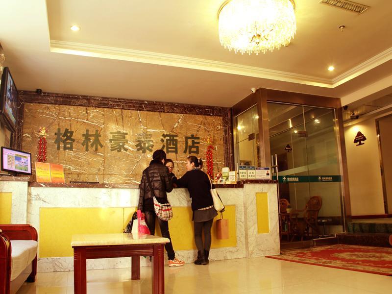 Greentree Inn Gansu Tianshui Lantian City Plaza Express Hotel Bagian luar foto